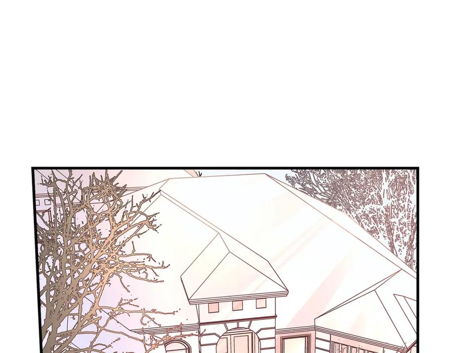 《不是爱情》第77话 非常甜蜜的梦 第83页