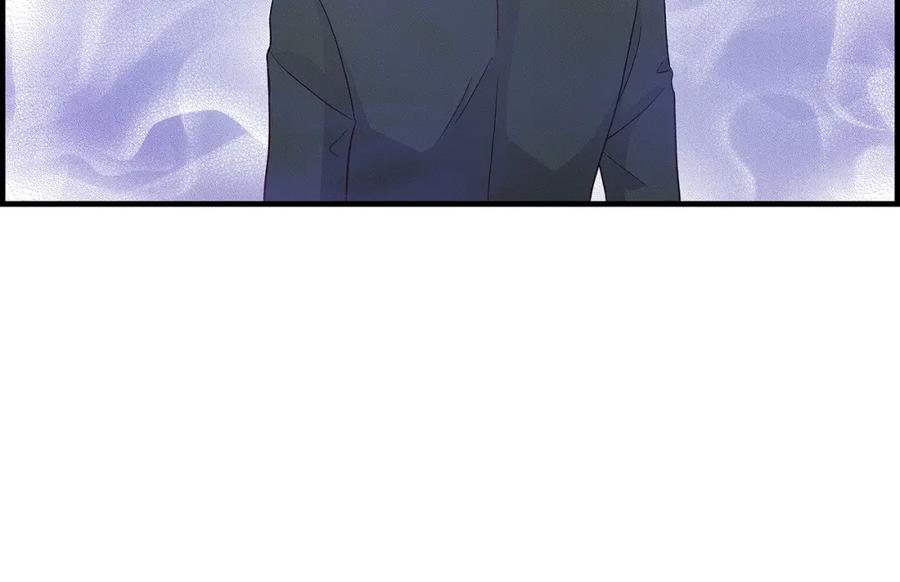 《不是爱情》第77话 非常甜蜜的梦 第96页