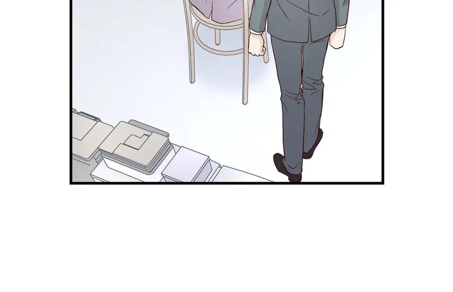 《不是爱情》第77话 非常甜蜜的梦 第42页