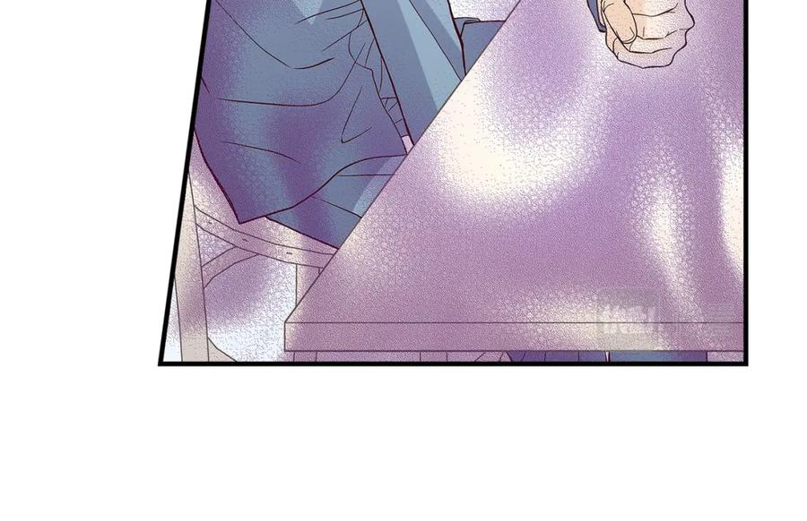 《不是爱情》第77话 非常甜蜜的梦 第48页