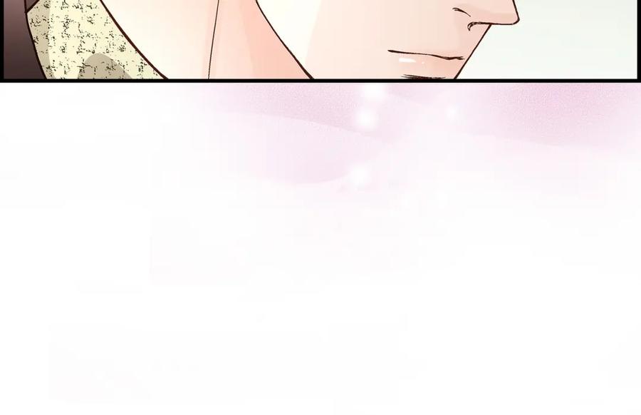 《不是爱情》第78话 离别 第122页