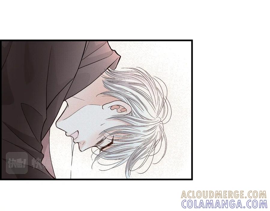 《不是爱情》第78话 离别 第33页