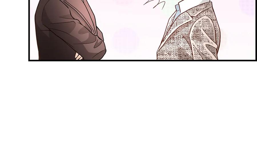 《不是爱情》第78话 离别 第102页