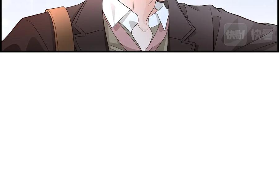 《不是爱情》第78话 离别 第46页