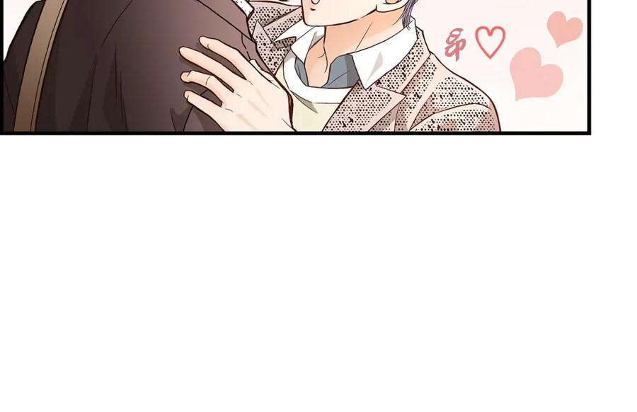 《不是爱情》第78话 离别 第116页