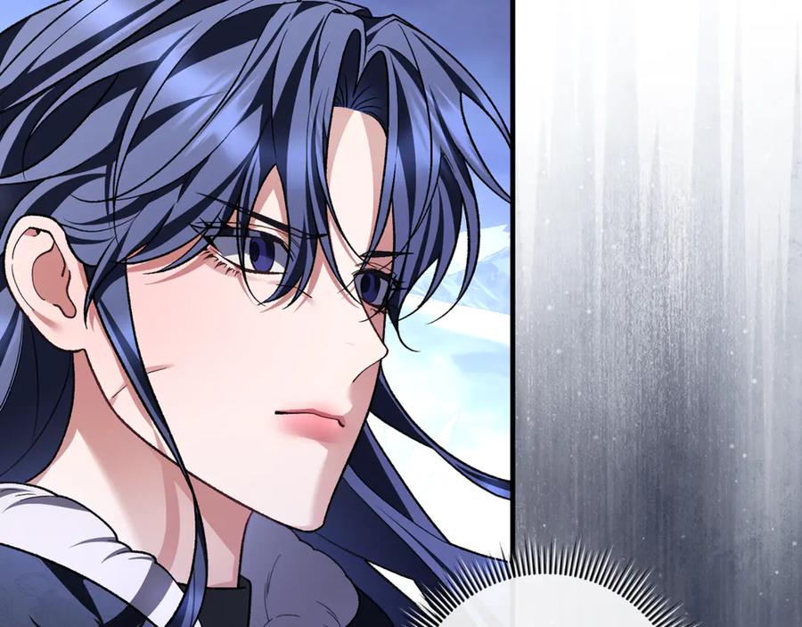 男二是女儿身 第78话 我赢了父亲 第210页