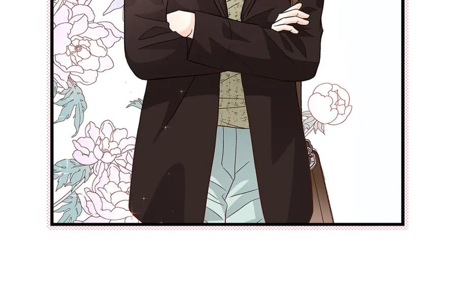 《不是爱情》第78话 离别 第100页
