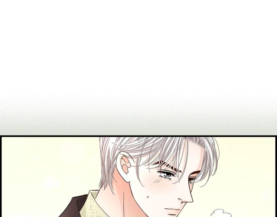 《不是爱情》第78话 离别 第67页