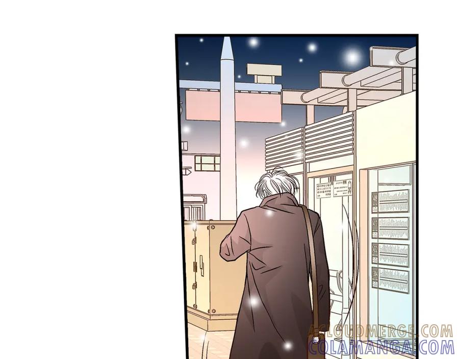 《不是爱情》第78话 离别 第29页