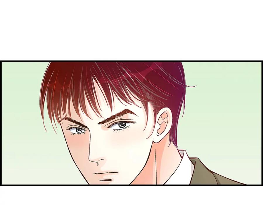 《不是爱情》第78话 离别 第151页