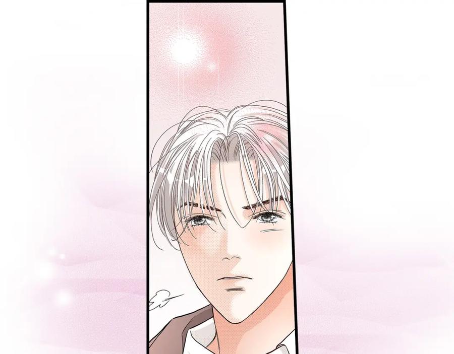 《不是爱情》第78话 离别 第27页
