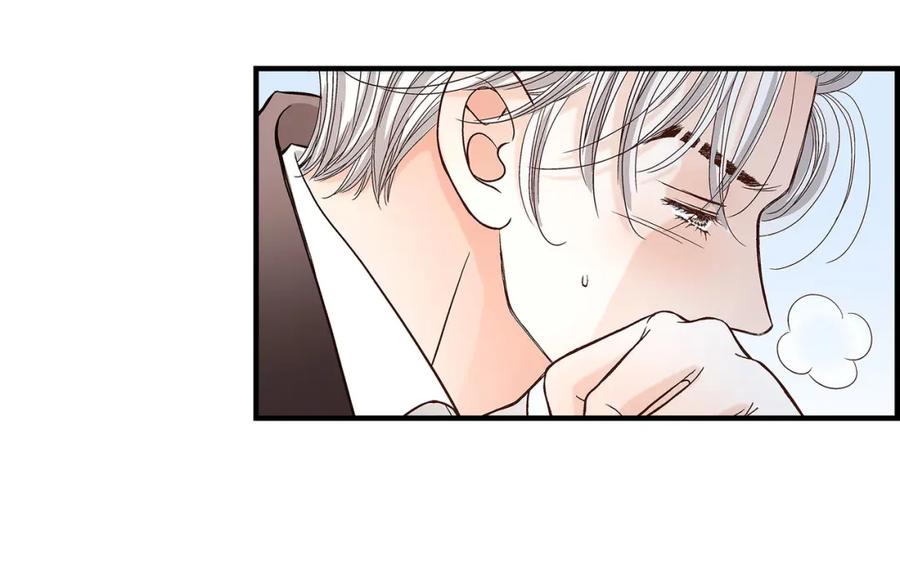 《不是爱情》第78话 离别 第34页