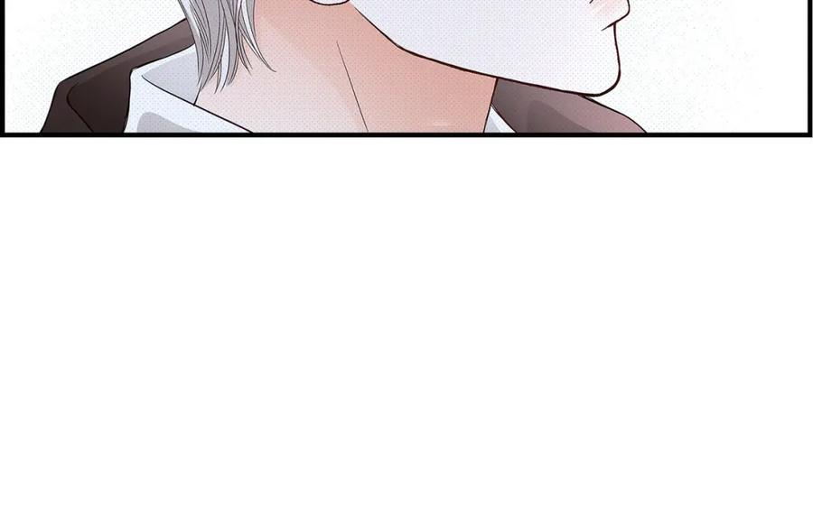 《不是爱情》第78话 离别 第42页