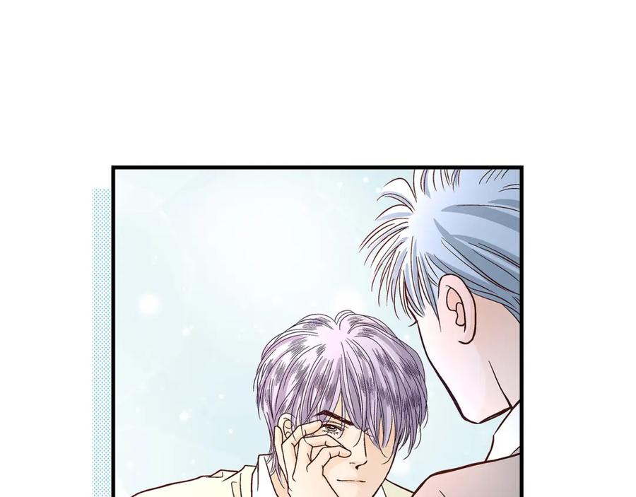 《不是爱情》第78话 离别 第79页
