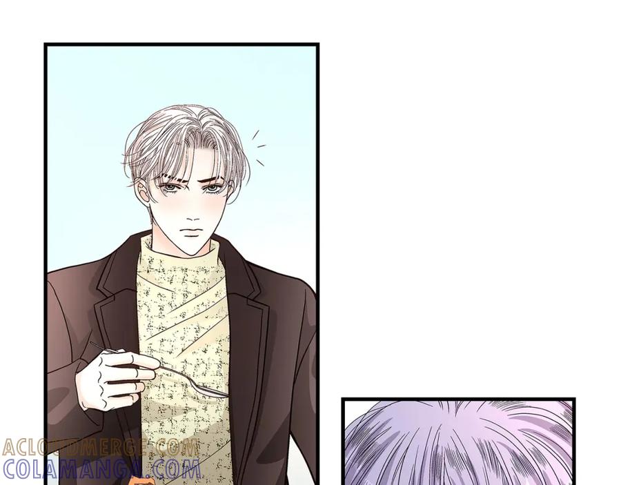 《不是爱情》第78话 离别 第81页