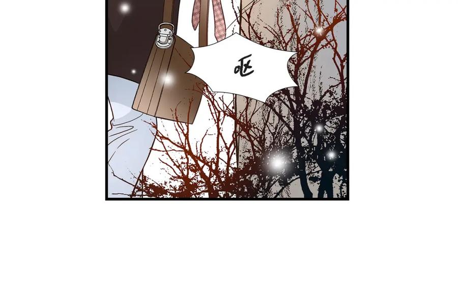 《不是爱情》第78话 离别 第32页