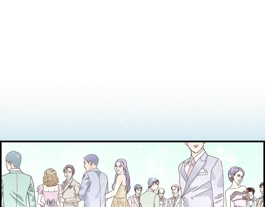 《不是爱情》第78话 离别 第127页