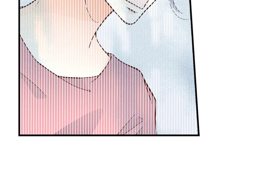 《不是爱情》第79话 是不想被遗忘 第84页