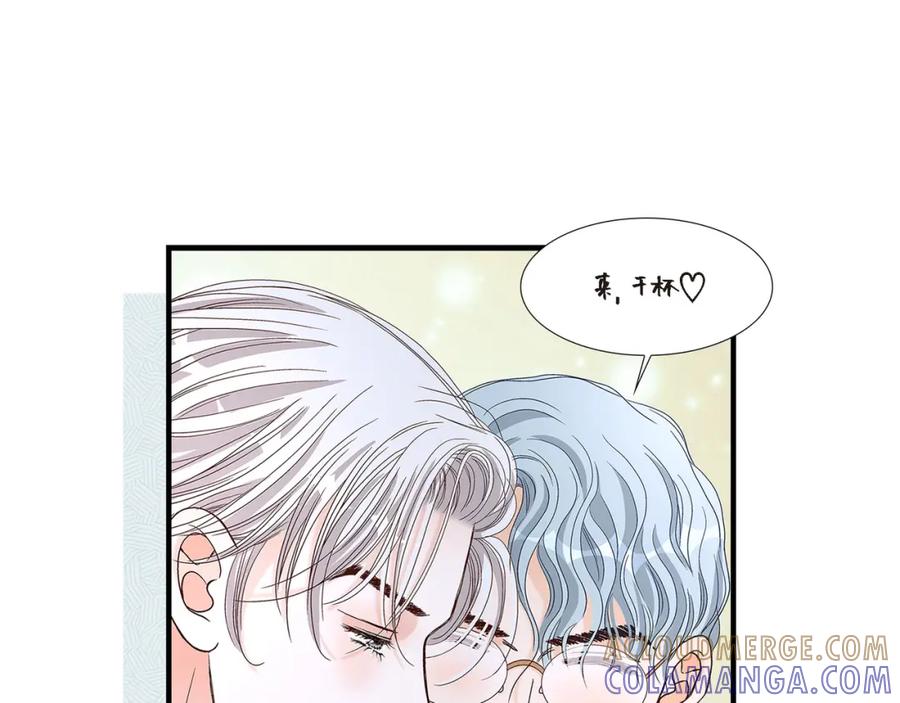 《不是爱情》第79话 是不想被遗忘 第149页