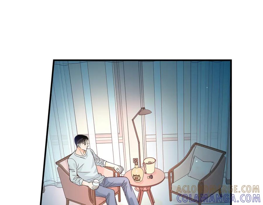 《不是爱情》第79话 是不想被遗忘 第33页