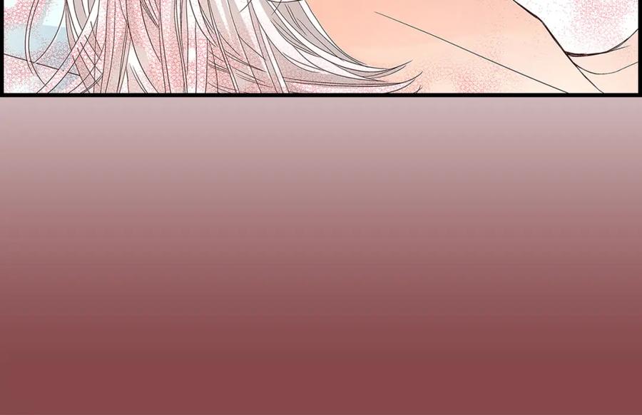 《不是爱情》第79话 是不想被遗忘 第102页