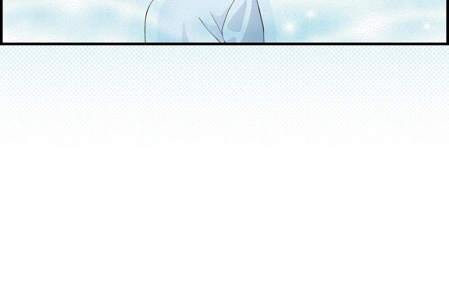 《不是爱情》第79话 是不想被遗忘 第44页