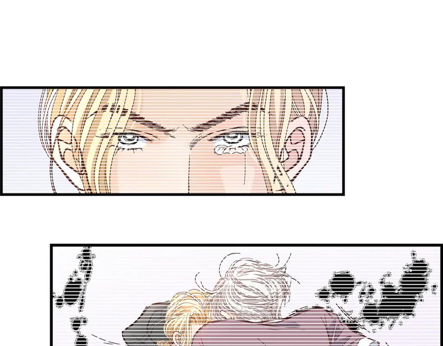 《不是爱情》第79话 是不想被遗忘 第99页
