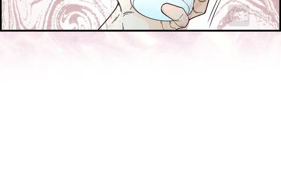 《不是爱情》第79话 是不想被遗忘 第24页