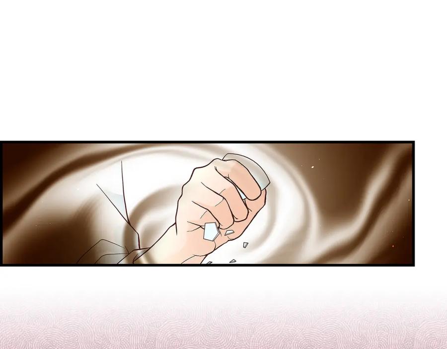 《不是爱情》第79话 是不想被遗忘 第39页