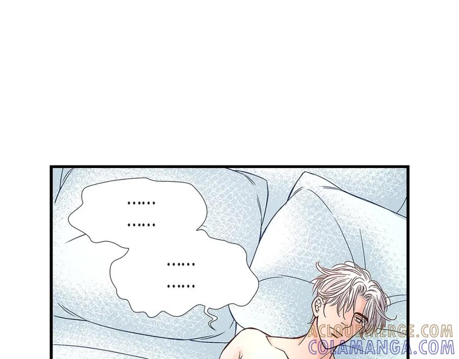 《不是爱情》第79话 是不想被遗忘 第49页