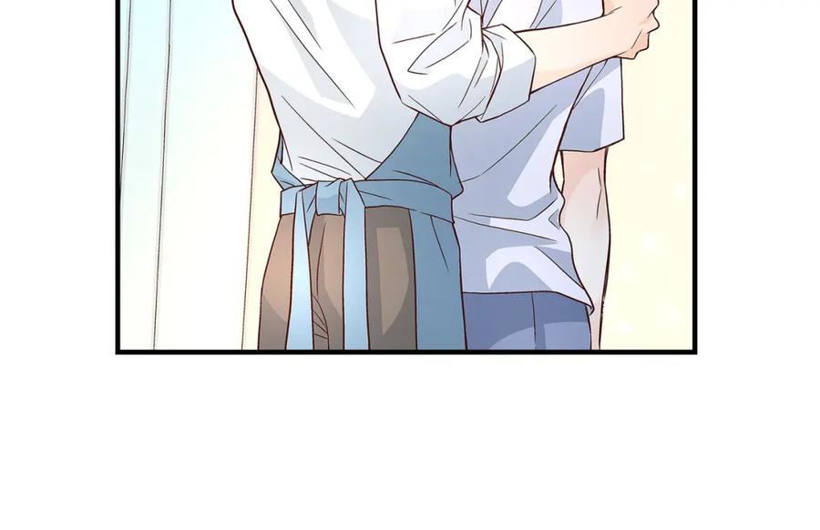 《不是爱情》第79话 是不想被遗忘 第20页