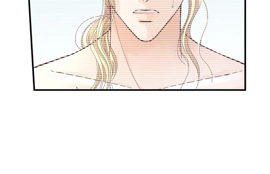 《不是爱情》第79话 是不想被遗忘 第88页