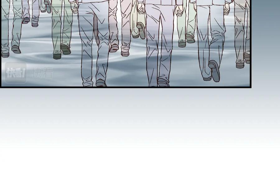 《不是爱情》第79话 是不想被遗忘 第136页