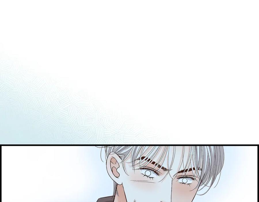 《不是爱情》第79话 是不想被遗忘 第159页