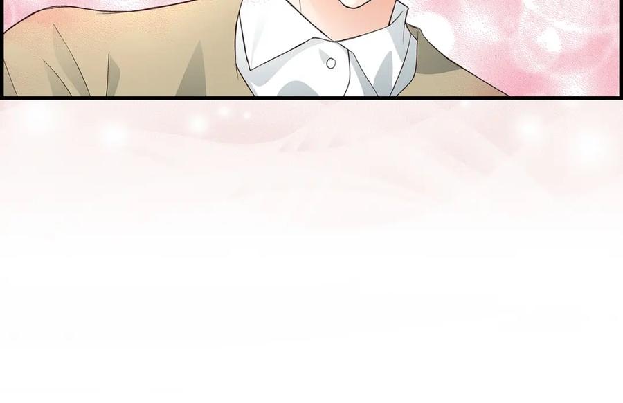 《不是爱情》第79话 是不想被遗忘 第144页