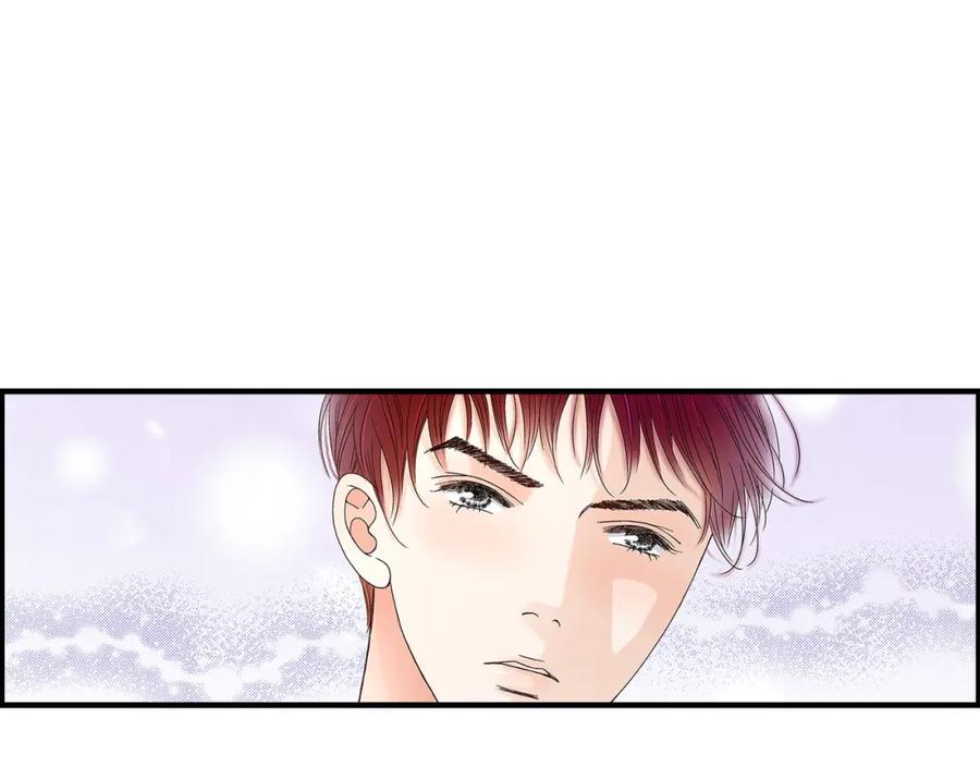 《不是爱情》第79话 是不想被遗忘 第127页