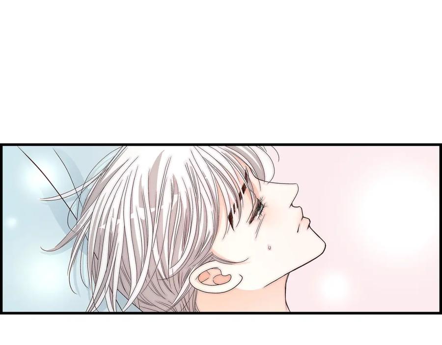 《不是爱情》第79话 是不想被遗忘 第95页