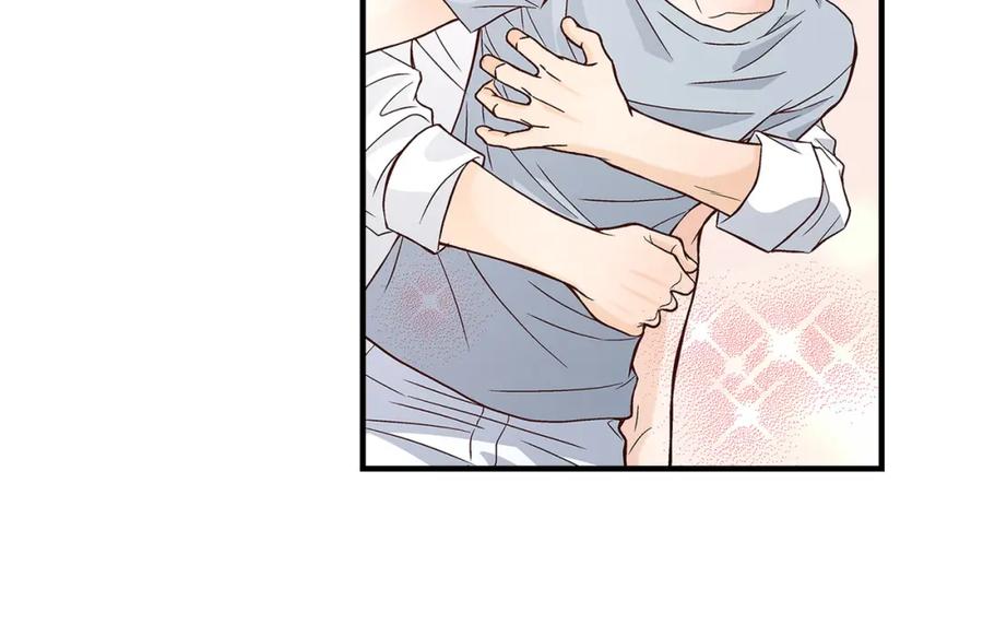 《不是爱情》第79话 是不想被遗忘 第28页