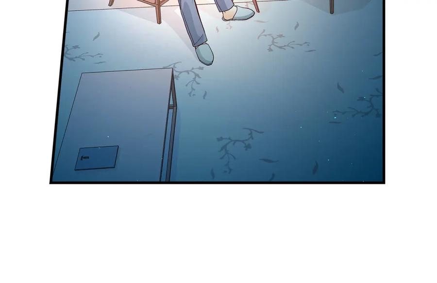 《不是爱情》第79话 是不想被遗忘 第34页