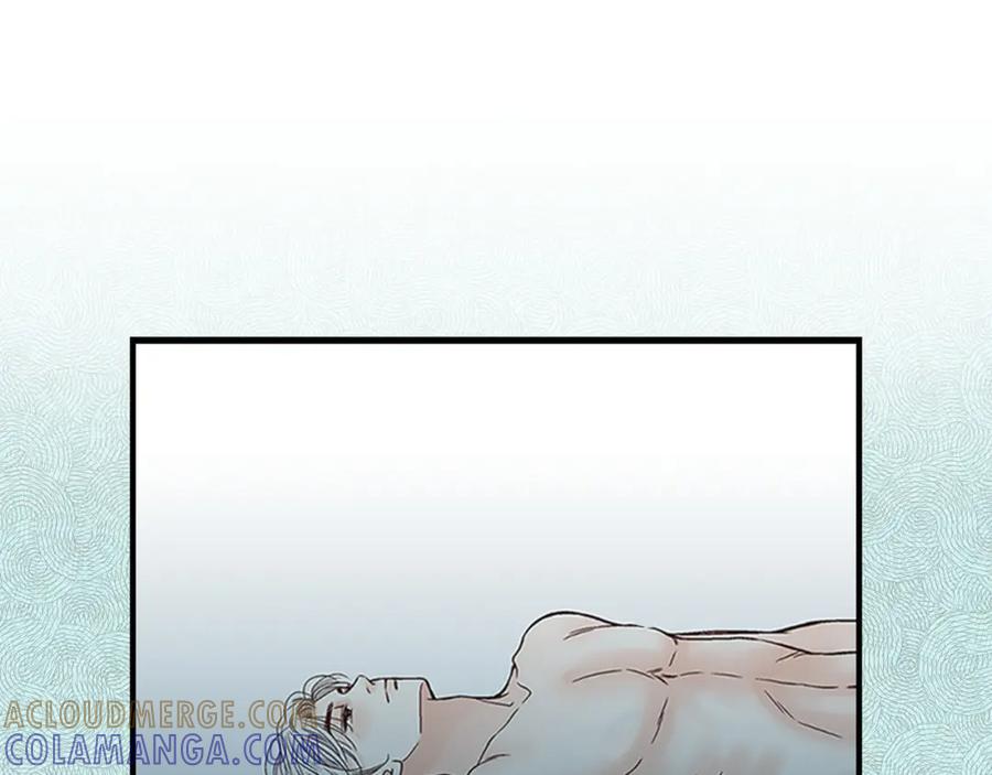 《不是爱情》第79话 是不想被遗忘 第73页