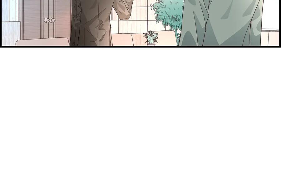 《不是爱情》第79话 是不想被遗忘 第120页