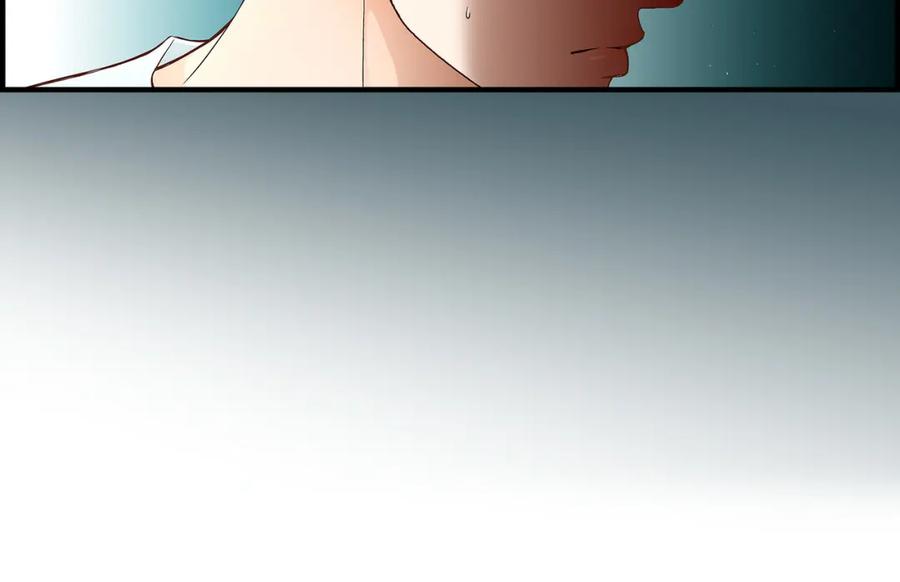《不是爱情》第79话 是不想被遗忘 第26页