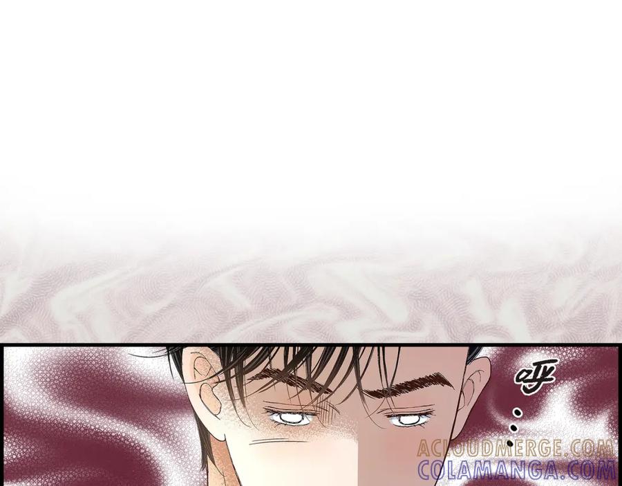 《不是爱情》第79话 是不想被遗忘 第41页