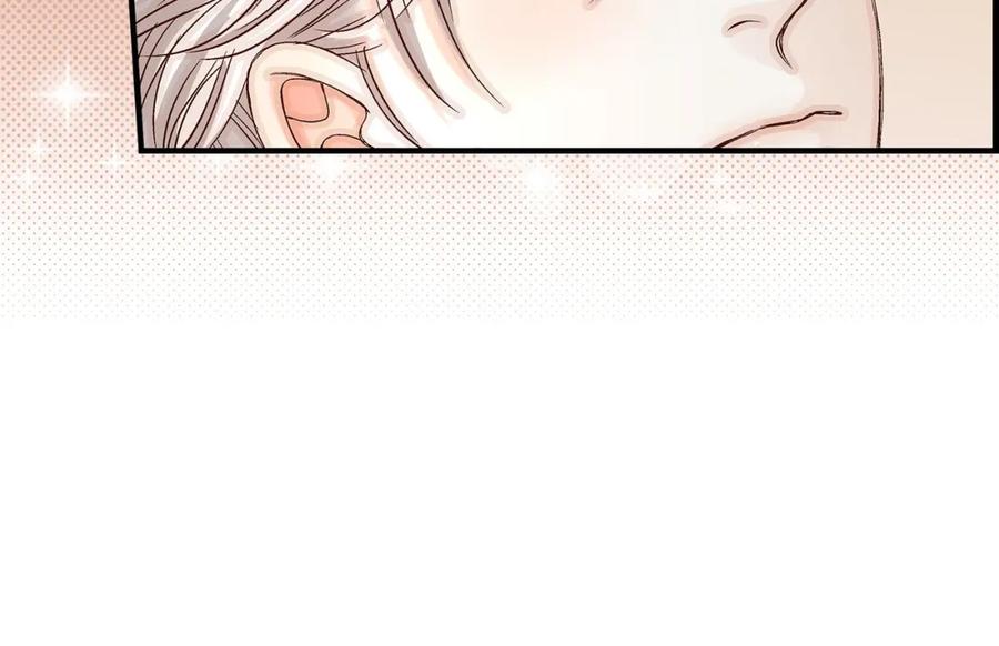 《不是爱情》第79话 是不想被遗忘 第86页