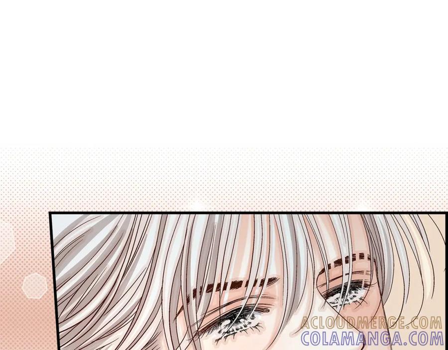 《不是爱情》第79话 是不想被遗忘 第85页