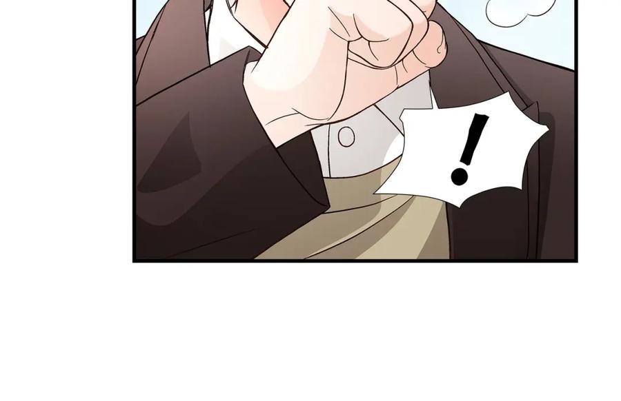 《不是爱情》第79话 是不想被遗忘 第156页