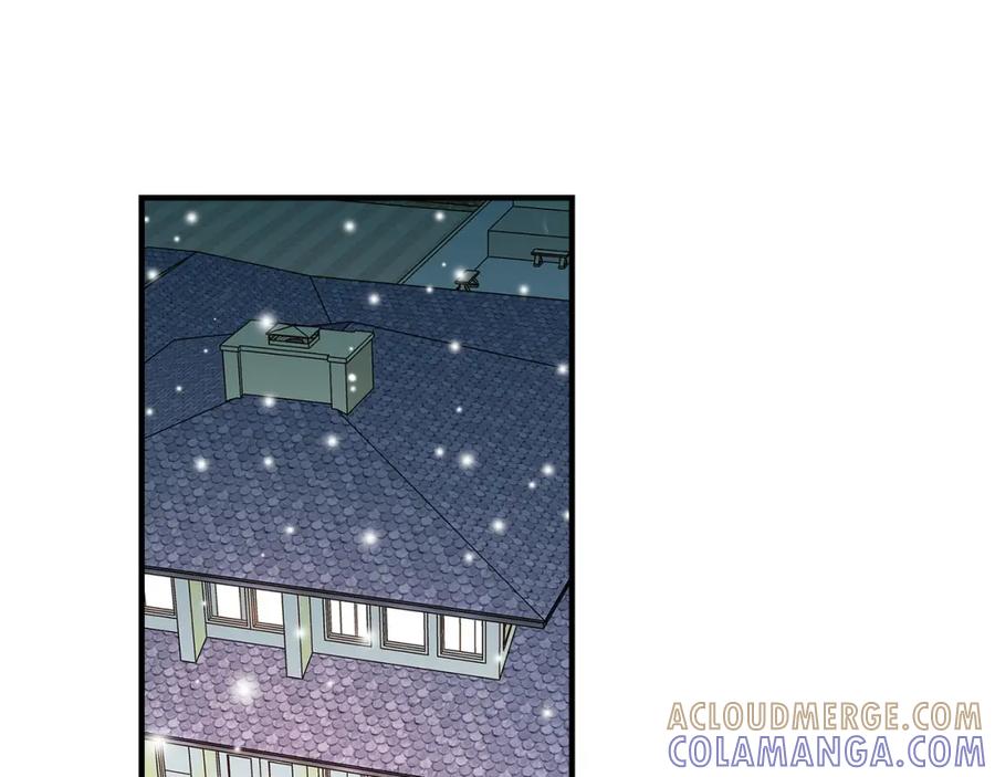《不是爱情》第79话 是不想被遗忘 第5页