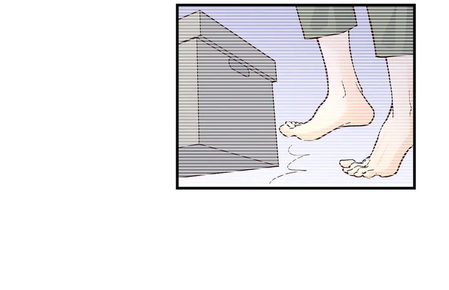 《不是爱情》第79话 是不想被遗忘 第92页