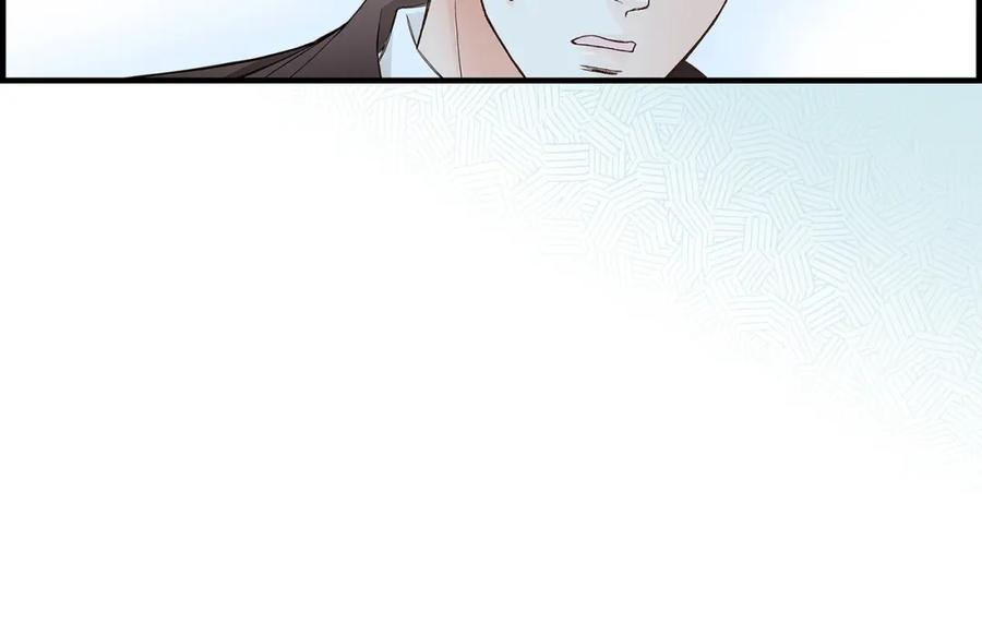 《不是爱情》第79话 是不想被遗忘 第160页