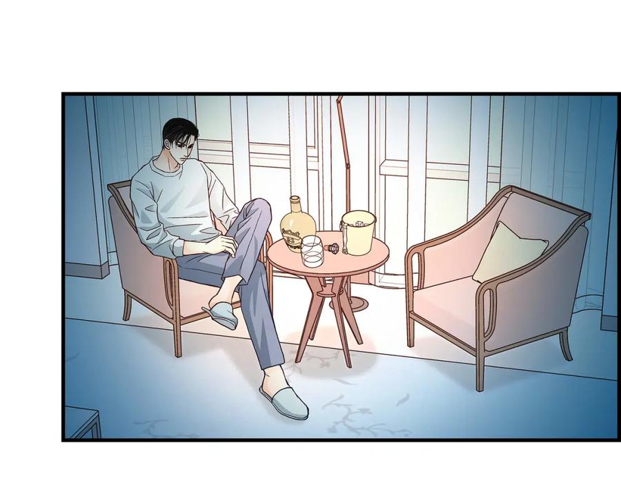 《不是爱情》第79话 是不想被遗忘 第7页
